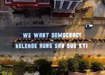 ကျွန်တော်တို့ ဇာတ်မျှောကြီးကိုဆက်ကနေတော့မှာလား…ဘာဆက်လုပ်ကြမလဲ