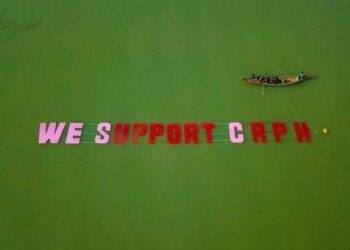 WE SUPPORT CRPH Banner on the Water