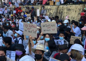 ဖေဖော်ဝါရီ ၉ ရက်၊ ၂၀၂၁ ခုနှစ်။ (အင်္ဂါ)