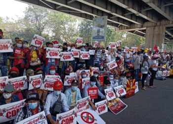 နှစ်ဆယ့်သုံးရက်ကြာ ပါဝါအခင်းအကျင်း