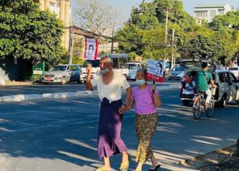 ဖေဖော်ဝါရီ ၁၄၊ ၂၀၂၁။ (တနင်္ဂနွေ)