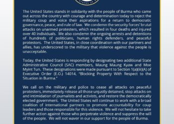 ဖေဖော်ဝါရီ ၂၄၊ ၂၀၂၁။ (ဗုဒ္ဓဟူး)