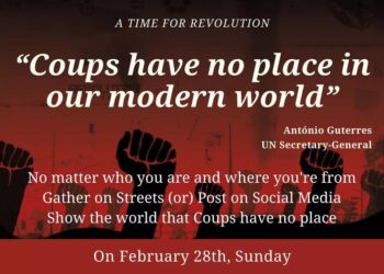 ဖေဖော်ဝါရီ ၂၂၊ ၂၀၂၁။ (တနင်္လာ)