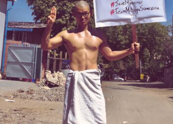ဖေဖော်ဝါရီ ၁၀ ရက်၊ ၂၀၂၁ ခုနှစ်။ (ဗုဒ္ဓဟူး)