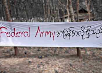 We Want Federal Army Campaign