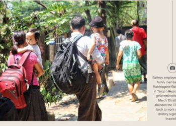 Made Homeless by Junta, Myanmar Govt Workers Vow to Continue Strike Till Regime Falls