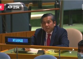 ဖေဖော်ဝါရီ ၂၆၊ ၂၀၂၁။ (သောကြာ)