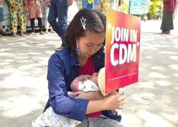 ဖေဖော်ဝါရီ ၂၇၊ ၂၀၂၁။ (စနေ)