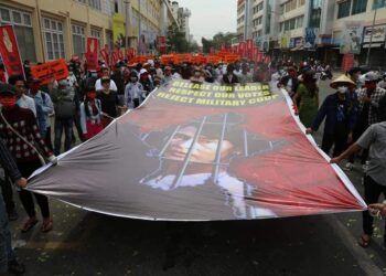 မတ် ၁၊ ၂၀၂၁ ။ (တနင်္လာ)