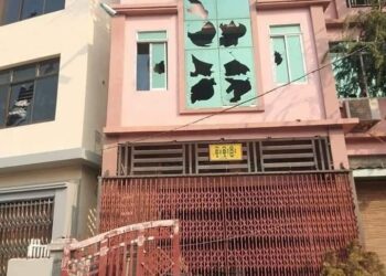 AA ကို အကြမ်းဖက်အဖွဲ့ ကြေညာထားမှု စစ်ကောင်စီ ရုပ်သိမ်း