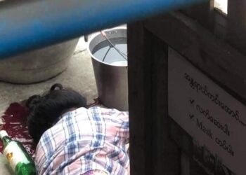 Police Kill Three as Myanmar Protesters Launch Night Demonstrations Against Regime