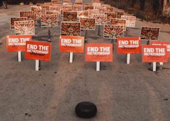 Strike without people campaign