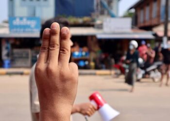 Junta uses corruption allegations to expand legal case against Aung San Suu Kyi