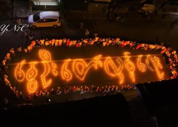 တော်လှန်ရေးကာလနဲ့ တော်လှန်ရေးအလွန်