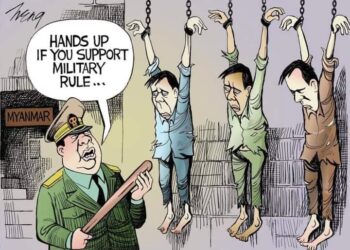 နစက သက်တမ်းနဲ့ အာစီယံအက်ကြောင်း