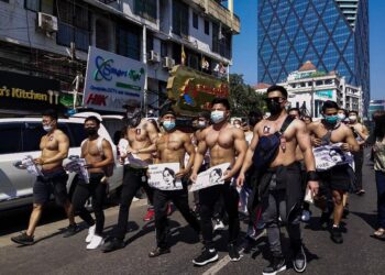 စစ်အာဏာရှင် လက်အောက် ဒုတိယ အပတ်