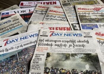 Myanmar becomes a nation without newspapers