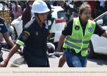 Myanmar Charity Staff Detained in Yangon