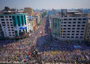 စစ်အာဏာရှင် လက်‌အောက် စတုထ္ထ အပတ်