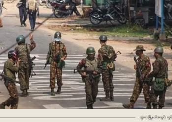 တွံတေးတွင် စစ်တပ်နှင့်ရဲက သိန်းရာချီ တန်ဖိုးရှိ ပစ္စည်းများ လုယက်