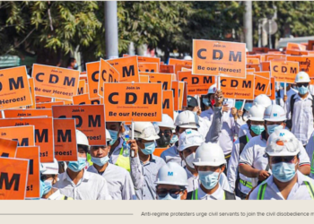 Myanmar Junta Fires Striking Ministry of Foreign Affairs Staff