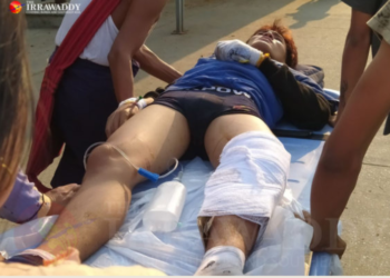 Myanmar Anti-Regime Protest Death Toll Reaches 191