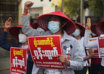 မတ် ၂၊ ၂၀၂၁။ (အင်္ဂါ)