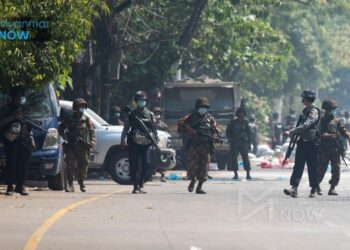 A night of terror in Yangon