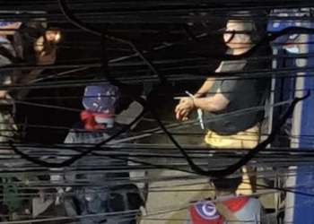 စမ်းချောင်းမြို့နယ် ပိတ်မိနေခဲ့ခြင်း