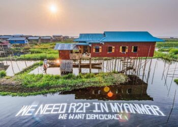 စမ်းချောင်း အရေးအခင်း အောင်ပွဲ၊ ပြည်သူ့အားနှင့် သံခင်းတမန်ခင်း ပံ့ပိုးမှု.