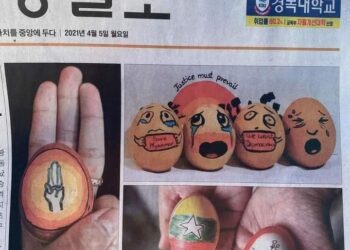 Easter eggs strike on international media