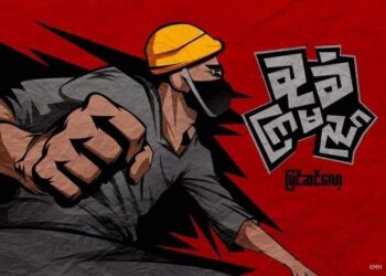 April 2, 2021. (Friday)