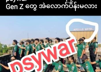 April 19, 2021. (Monday)