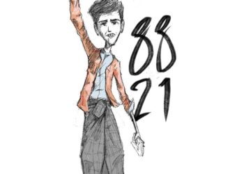 April 17, 2021. (Saturday)