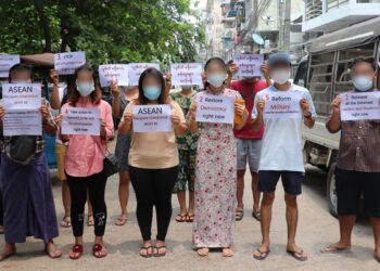 အာဆီယံဥက္ကဌရဲ့ ထုတ်ပြန်ကြေညာချက်ကို ရုတ်တရက်ကြည့်လိုက်ရင်…..