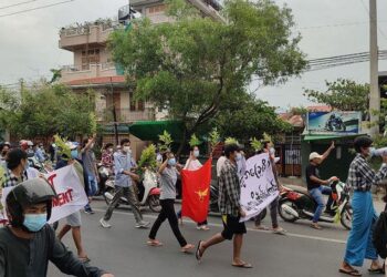 နွေဦးတော်လှန်ရေး နေ့စဉ် မှတ်စု (၁၇ ဧပြီ ၂၀၂၁)