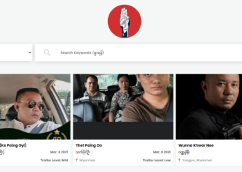 Website for Social Punishment