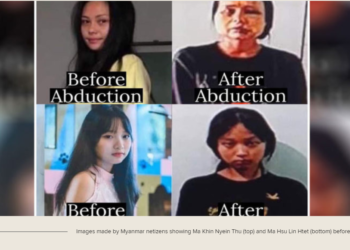 Myanmar Regime Detains, Tortures Yangon Residents After Bombing of Govt Office