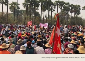 Myanmar Junta Forces Kill Six Villagers in Sagaing Using Heavy Weapons