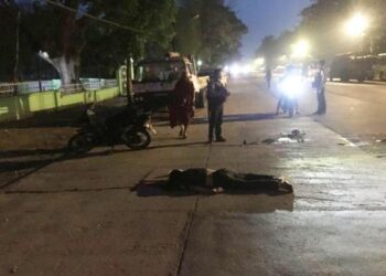 ညှဉ်းပန်းနှိပ်စက်ခံရပြီး သေဆုံးသူကို ဆိုင်ကယ်မှောက်သေဆုံးကြောင်း စစ်ကောင်စီဖန်တီး