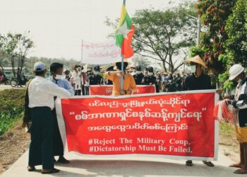 Two more dead in junta attacks on protesters in Pinlebu as government buildings burn