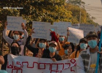 နွေဦးတော်လှန်ရေး နေ့စဉ် မှတ်စု (၁၅ မေ ၂၀၂၁)