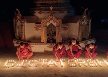 မေ ၁၂၊ ၂၀၂၁။ (ဗုဒ္ဓဟူး)