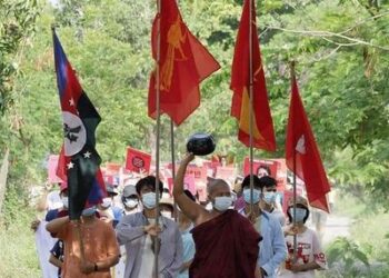 နွေဦးတော်လှန်ရေး နေ့စဉ် မှတ်စု (၂၅ မေ ၂၀၂၁)