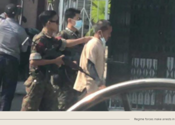 At Least Five Protesters Killed as Myanmar Forces Crack Down on Protests in Several Cities