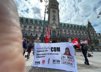 မေ ၂၉၊ ၂၀၂၁။ (စနေ)