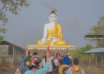 မေ ၂၃၊ ၂၀၂၁။ (တနင်္ဂနွေ)