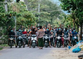 မေ ၂၄၊ ၂၀၂၁။ (တနင်္လာ)