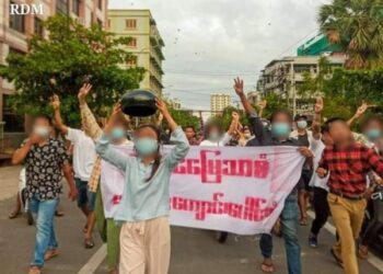 မေ ၂၆၊ ၂၀၂၁။ (ဗုဒ္ဓဟူး)