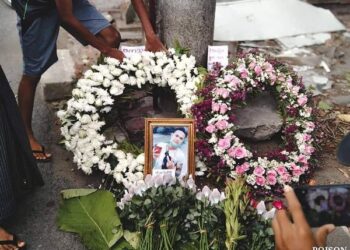 ဇွန် ၈၊ ၂၀၂၁။ (အင်္ဂါ)